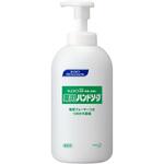 【空容器】Kao 薬用ハンドソープ用 つめかえ容器 花王