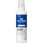 業務用つめかえ計量容器 花王