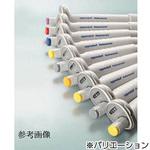 リファレンス 2/F Eppendorf(エッペンドルフ)