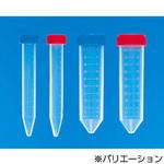 コニカルチューブ PP β滅菌 Kartell(カルテル)