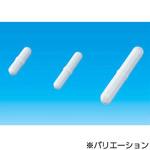 オクタゴン撹拌子 Cowie Technology