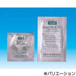 A-61 アネロパック CO2 20個 スギヤマゲン