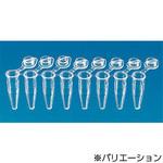 781332 PCR8連チューブ フラットCAP 0.2mL 120連入 BRAND