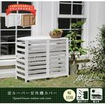 エアコン室外機ルーバー