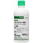 パワーガイザー液剤 BASF(ビーエーエスエフ)