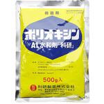 ポリオキシンAL水和剤 科研製薬