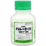 パレード20フロアブル 丸和バイオケミカル