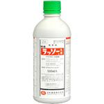ラッソー乳剤 日本農薬