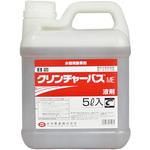 クリンチャーバスME 日本農薬