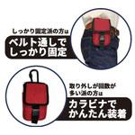 ワークポーチP Kawasumi(川住製作所)