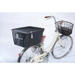 KWR-210BK 大型2段式後カゴカバー Kawasumi(川住製作所)