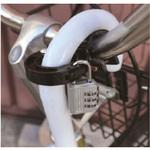 ダイヤルロック 文字合ワセ錠 24mm Kawasumi(川住製作所)