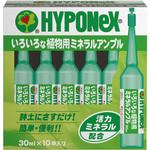 ハイポネックスいろいろな植物用ミネラルアンプル ハイポネックス