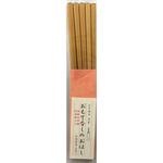 おもてなし食洗5P アオバ