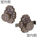 宮殿1号 ラッチ付 外開(塗装ブラウン) GIKEN(川口技研)