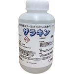 液体クリーナー ザラキン 京滋興産