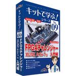 AKE-1701S キットで学ぶ!シリーズ 電子回路学習キット AKEシリーズ アドウィン