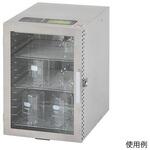 小型器具乾燥器 アズワン
