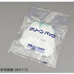 アズピュアPUクール手袋 クリーン洗浄済 10双入 アズピュア(アズワン)