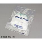 アズピュアPUクール手袋 クリーン洗浄済 10双入 アズピュア(アズワン)