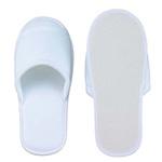 1265400 使い捨て スリッパ 200足入 C-1 アズワン