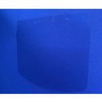 NSFSD100 交換用シールド ネオスター