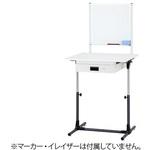 USW-700 ホワイトボード付き作業台 高さ調節機能付き アズワン