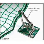 リングプル 1個 アズワン