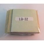 LQ-32 交換用両面接着パッド プレート消火器フック用 リンテック21