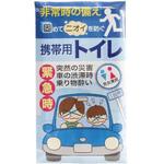 携帯用トイレ1P アズワン