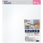 RPH-SM 冷蔵庫下床保護パネルSM アイリスオーヤマ