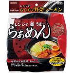 パックスタッフ レンジでらくチン野菜ラーメン エビス