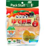 PS-G21 パックスタッフ レンジでゆで野菜 丸型大 エビス
