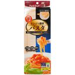 パックスタッフ レンジでパスタ 1～2人用 エビス