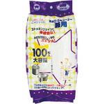 ごみシャット 排水口・三角コーナー兼用 ボンスター