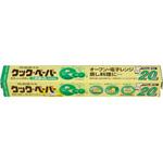 クックペーパーエコ&エコ 三菱アルミニウム