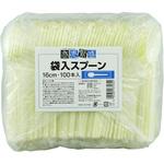 商売繁盛 袋入スプーン 大和物産
