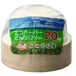 増量 エコペーパーどんぶり 大和物産