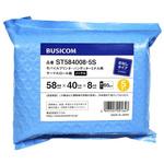 モバイルプリンタ・クレジット決済端末向け ノーマル 感熱ロール紙 BUSICOM(ビジコム)