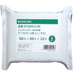 モバイルプリンタ・クレジット決済端末向け ノーマル 感熱ロール紙 BUSICOM(ビジコム)