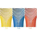 ホースカバー TUB/TUO/TYC型 軟質PVC ツツミ工業