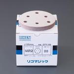 穴付ディスクペーパー(マジック式 エスコ