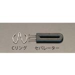 Cリング(インパクトソケット用) エスコ