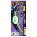 EA650BA-62 替刃(EA650BA-61用) エスコ