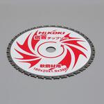EA851CK-5 超硬チップソー(一般金属/低音刃) エスコ