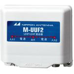 EA940P-9 混合器(屋外用 UHF) エスコ