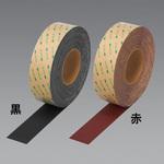 滑止テープ(高耐久) エスコ