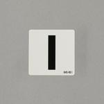 アルファベット表示ステッカー[I] エスコ