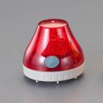 [充電式] LED回転灯(マグネット付) エスコ