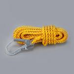 水平親綱ロープ